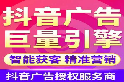 SEM推广竞价案例：行业解决方案